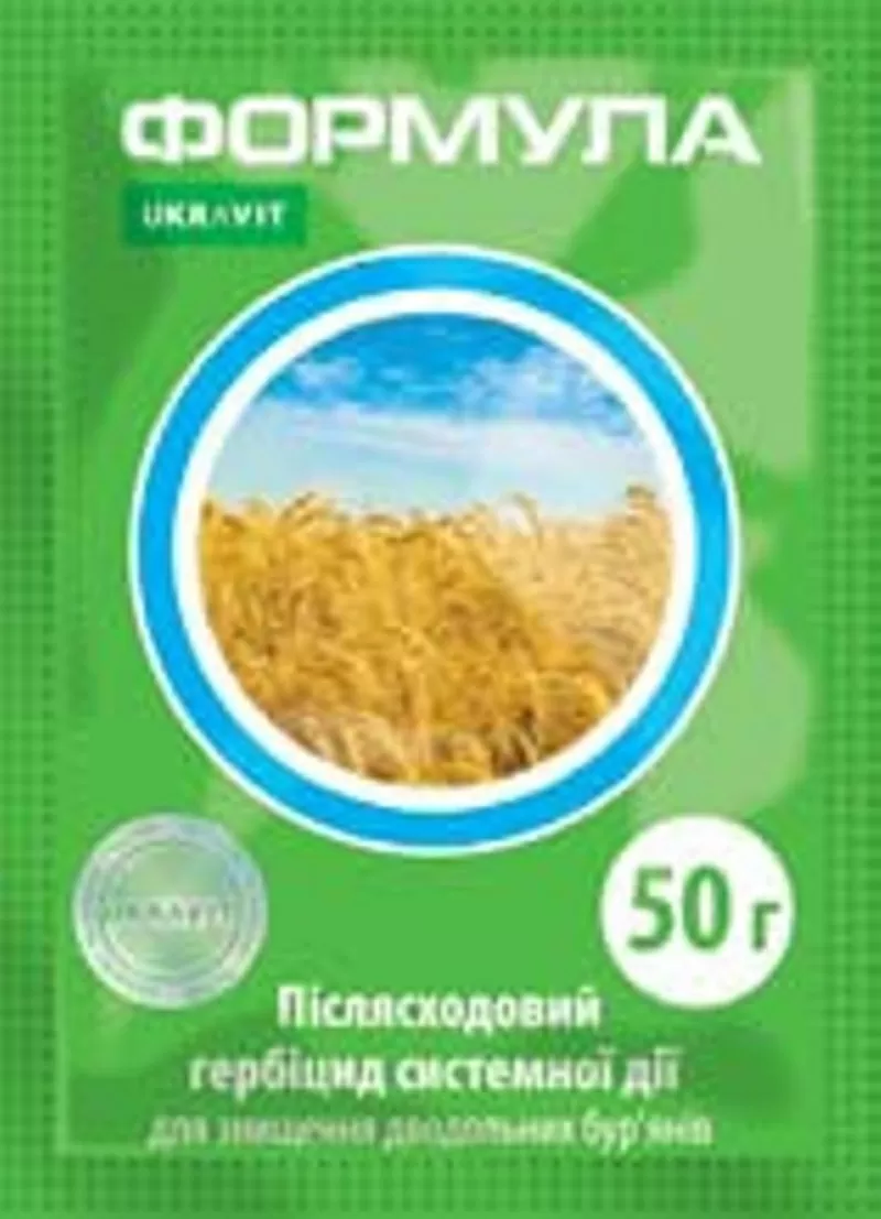 Гербіцид Пікадор - Півот 3