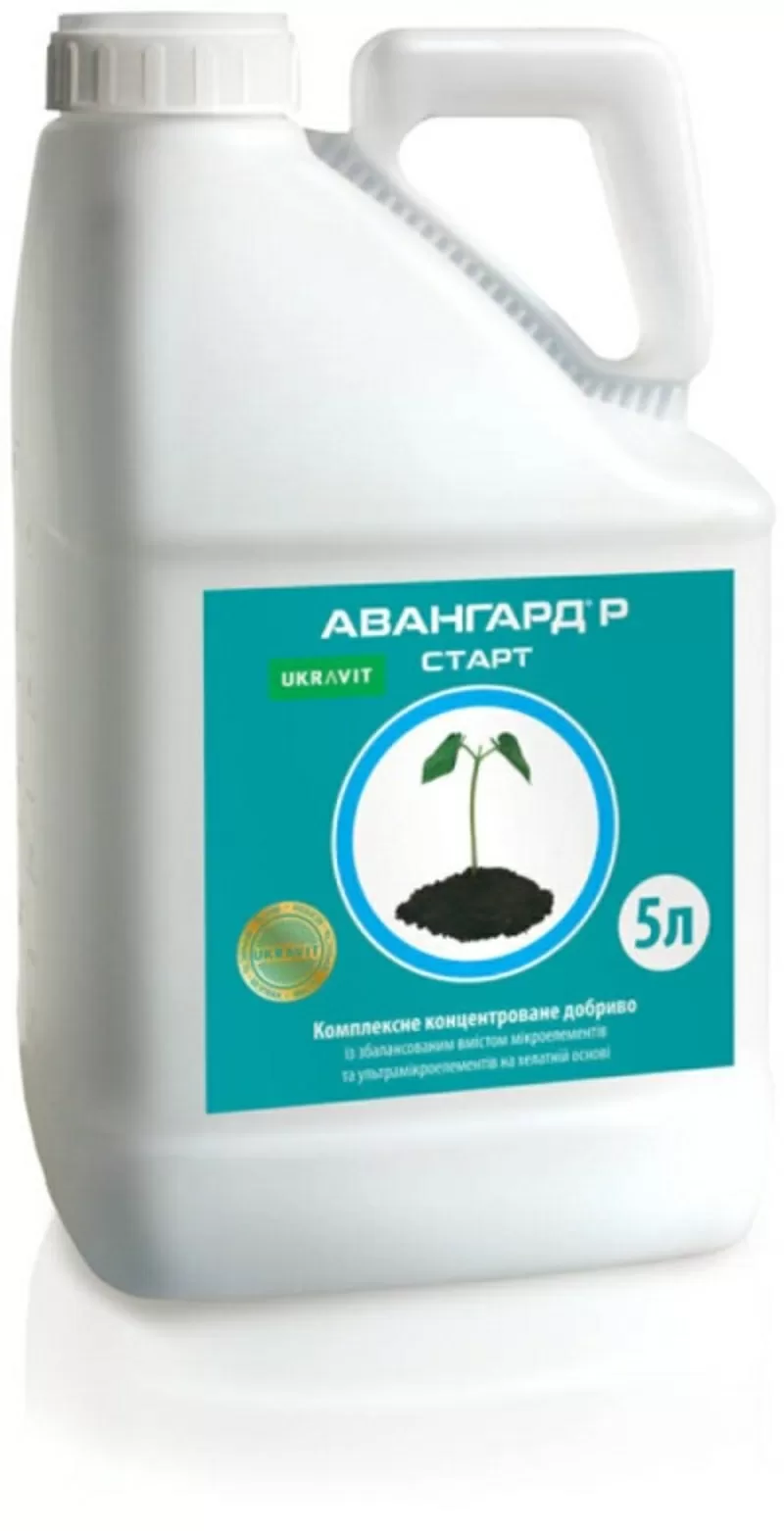 Добрива для бобових Авангард® Бобові       2