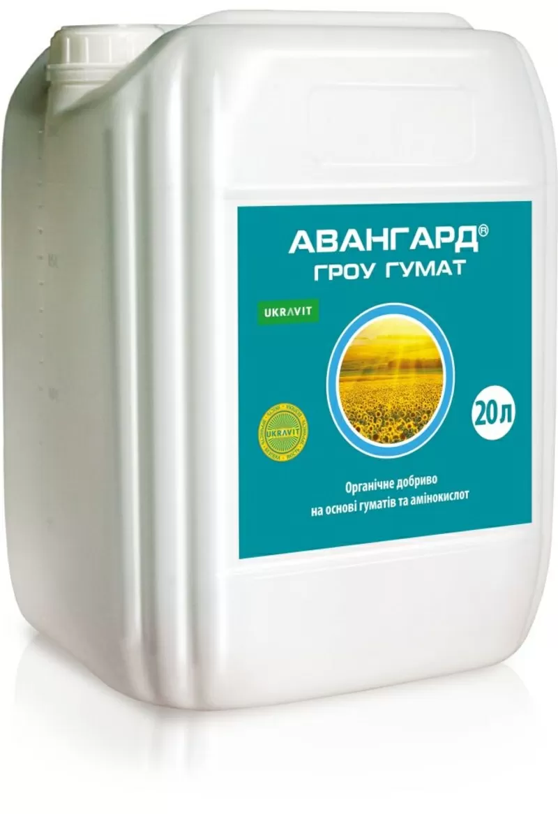 Добрива для зернових Авангард® Зернові 3