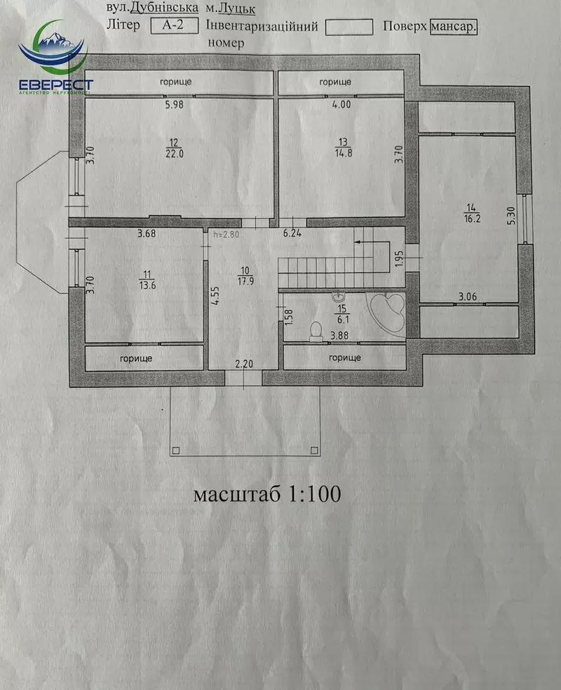 Продаж будинку в районі вул. Дубнівська! 3