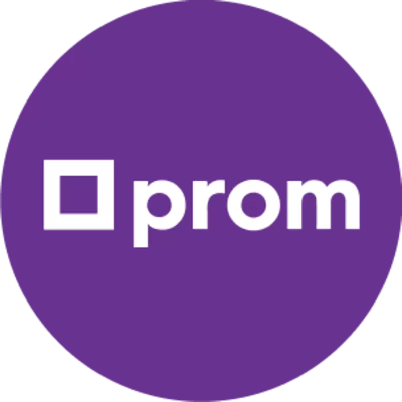 Інтеграція Prom з BAS / 1C