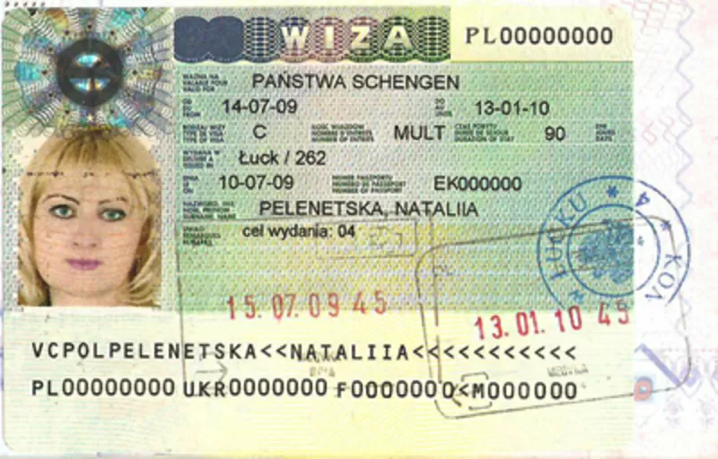 Региональный менеджер 1000$
